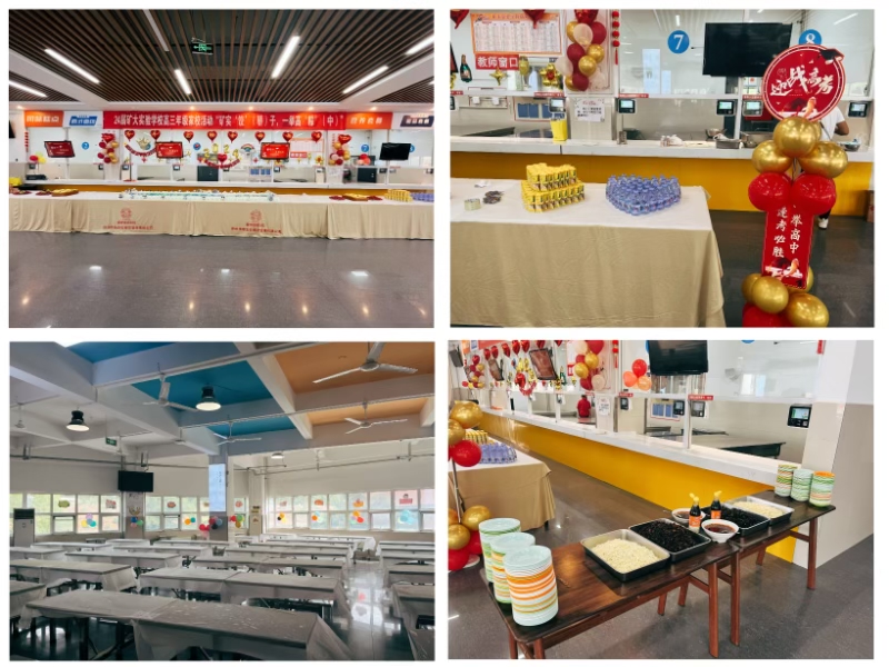 微信圖片_20240604115902.jpg 微信圖片_20240604115902.jpg