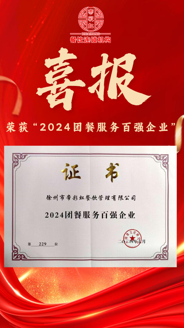 92b3f32f83bd17e6436cb42f2356955.png 92b3f32f83bd17e6436cb42f2356955.png