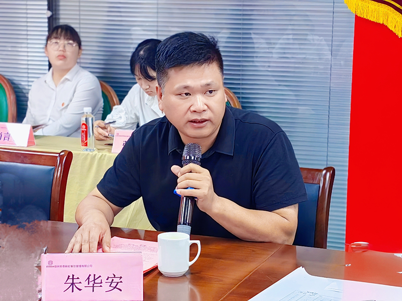 背景.png 背景.png