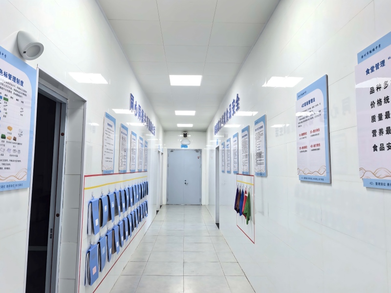 微信圖片_20251027094059_138_199(1).jpg 微信圖片_20251027094059_138_199(1).jpg