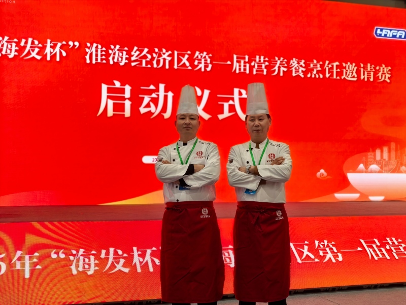 微信圖片_20251031140546_1744_12(1).jpg 微信圖片_20251031140546_1744_12(1).jpg