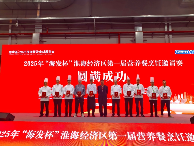 微信圖片_20251104093528_113_120(1).jpg 微信圖片_20251104093528_113_120(1).jpg